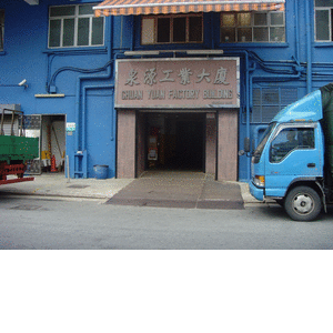self storage,Mini storage,Storage,Warehouse