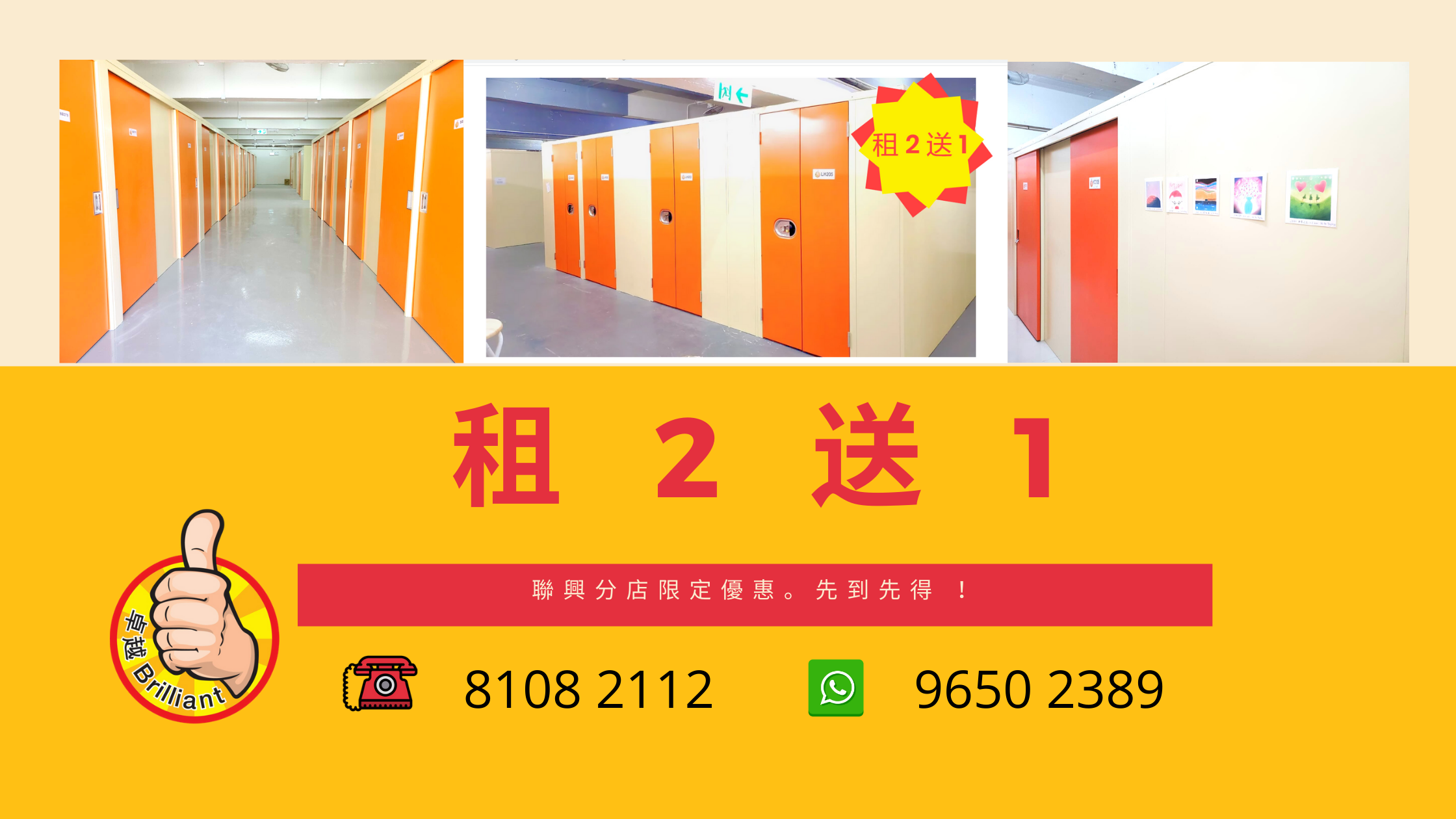 �x�s��,���W�ʱ�