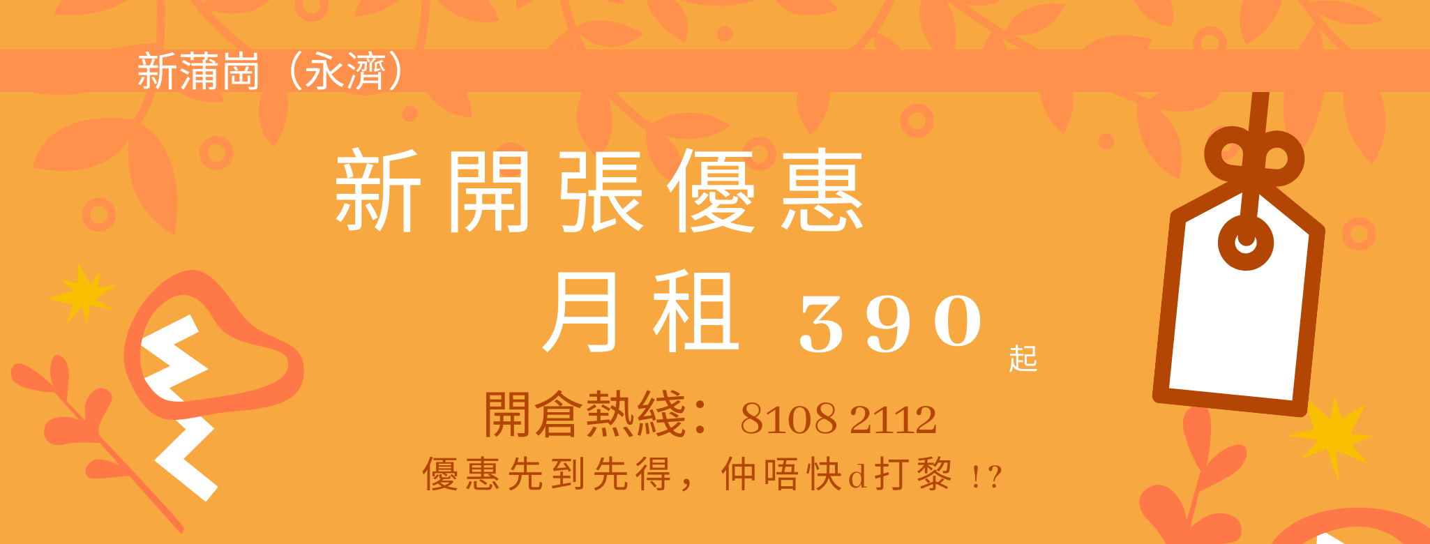 �s�ܪA��,�g�A�ܮw